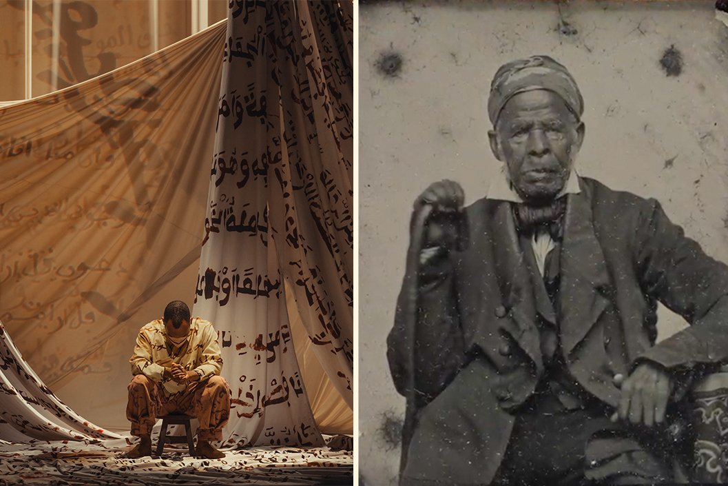  On the left, a man kneels surrounded by curtains with Arabic writing. On the right, a photo of Omar Ibn Said.