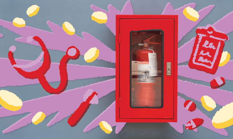 Bright red, purple, and yellow illustrations of coins and a clipboard, pill medicine, bandages, and a reflex hammer, surrounding the photo of an emergency fire extinguisher.
