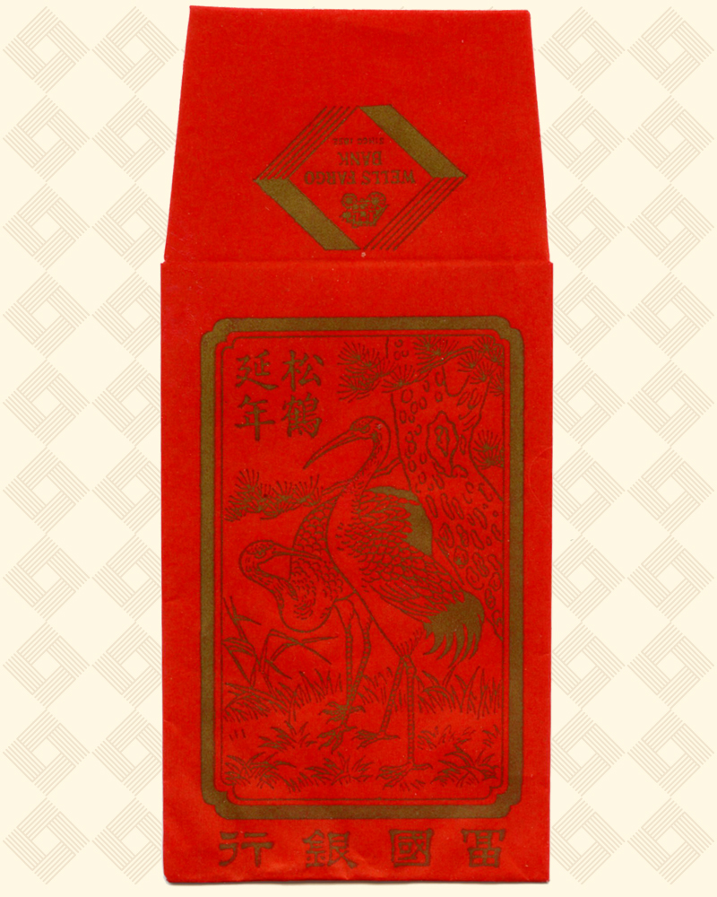A red envelope shows a tree, birds, grass, and Chinese characters drawn in gold. The flap is upside down and says: Wells Fargo Bank.